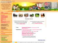 ����: ������� ������� ��������� �������� ��� ��� � ���������� ������, �������������, �������-��������� ������  - ��������.
